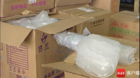 运输 储存一次性不可降解塑料制品 海南这家公司被罚